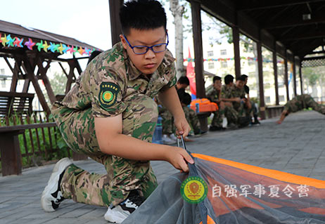 帐篷搭建